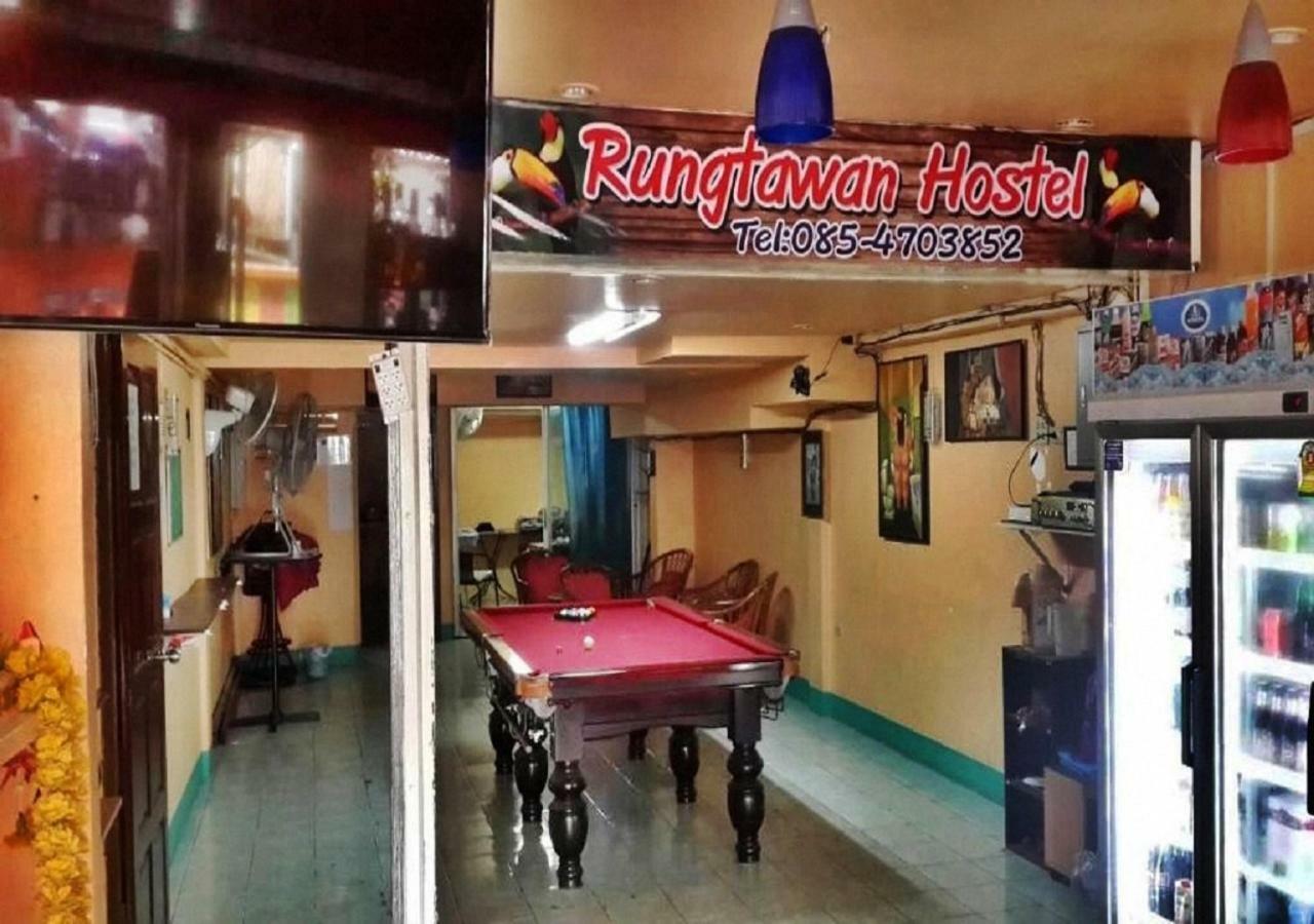 Rung Tawan Hostel Plage de Kata Extérieur photo